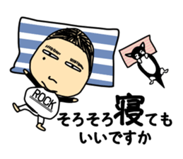 Taylor Abe Person sticker #1519195