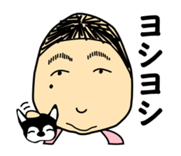 Taylor Abe Person sticker #1519197