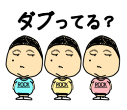 Taylor Abe Person sticker #1519198