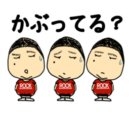 Taylor Abe Person sticker #1519199