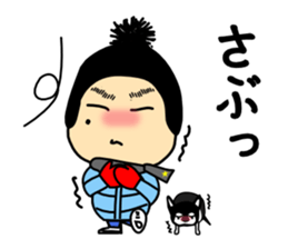 Taylor Abe Person sticker #1519200