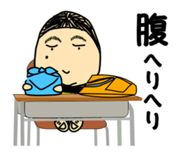 Taylor Abe Person sticker #1519202