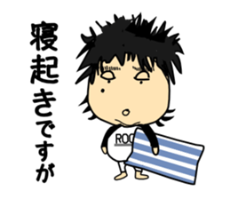 Taylor Abe Person sticker #1519203