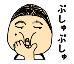 Taylor Abe Person sticker #1519206