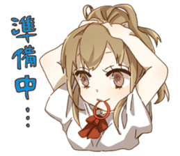 Cheerleader's every day life sticker #1519295