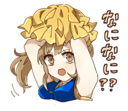 Cheerleader's every day life sticker #1519298