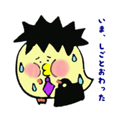 Piyomi&Piyota&Hamuko sticker #1519483