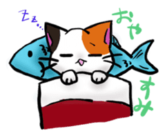 nyannta to nekomi sticker #1519649