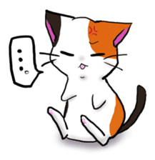 nyannta to nekomi sticker #1519650