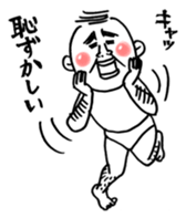 The pants man(before repair) sticker #1519699