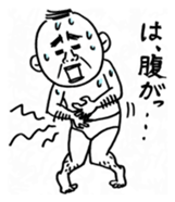 The pants man(before repair) sticker #1519701