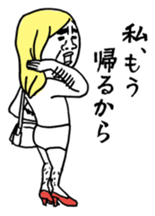 The pants man(before repair) sticker #1519719