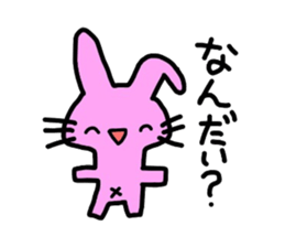 Handwritten rabbit sticker #1519808