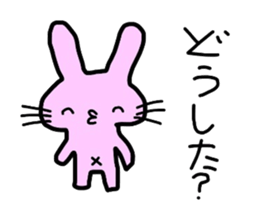 Handwritten rabbit sticker #1519810