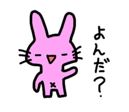 Handwritten rabbit sticker #1519811