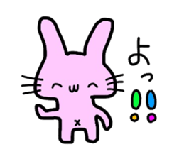 Handwritten rabbit sticker #1519812