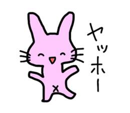Handwritten rabbit sticker #1519813