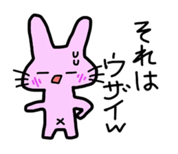 Handwritten rabbit sticker #1519815