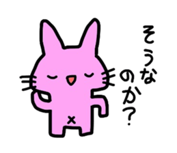 Handwritten rabbit sticker #1519817