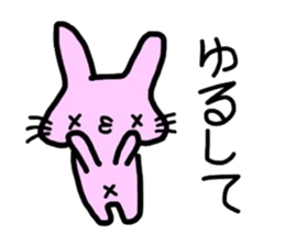 Handwritten rabbit sticker #1519820
