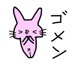 Handwritten rabbit sticker #1519821