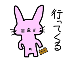 Handwritten rabbit sticker #1519822