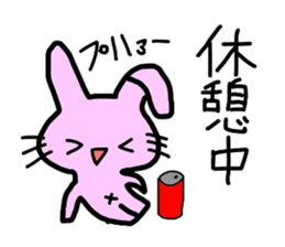 Handwritten rabbit sticker #1519824