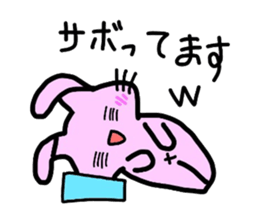 Handwritten rabbit sticker #1519825