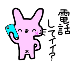 Handwritten rabbit sticker #1519827