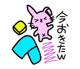 Handwritten rabbit sticker #1519831