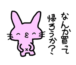 Handwritten rabbit sticker #1519834