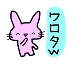 Handwritten rabbit sticker #1519835