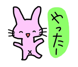 Handwritten rabbit sticker #1519836