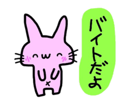 Handwritten rabbit sticker #1519839