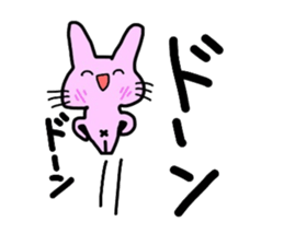 Handwritten rabbit sticker #1519843