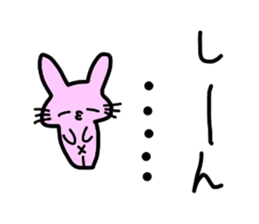 Handwritten rabbit sticker #1519846