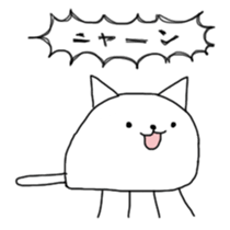 Jellyfish cat sticker #1519848