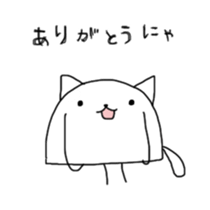 Jellyfish cat sticker #1519850