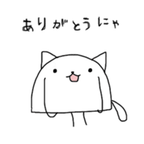 Jellyfish cat sticker #1519850