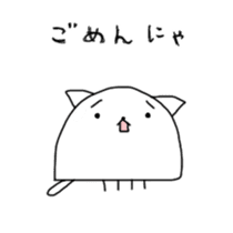Jellyfish cat sticker #1519851