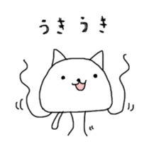 Jellyfish cat sticker #1519853