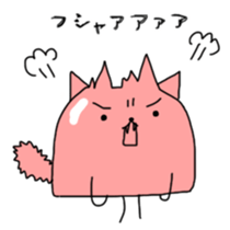 Jellyfish cat sticker #1519854