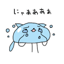 Jellyfish cat sticker #1519855