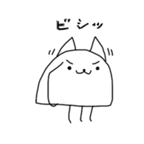 Jellyfish cat sticker #1519856