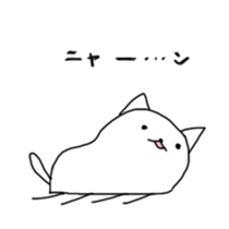 Jellyfish cat sticker #1519864