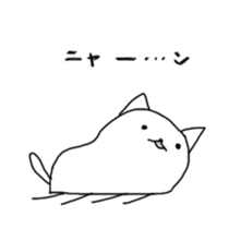 Jellyfish cat sticker #1519864