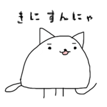 Jellyfish cat sticker #1519867