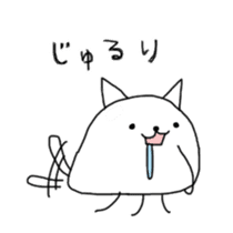 Jellyfish cat sticker #1519868