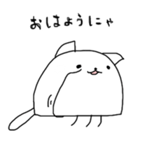 Jellyfish cat sticker #1519870