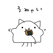 Jellyfish cat sticker #1519872